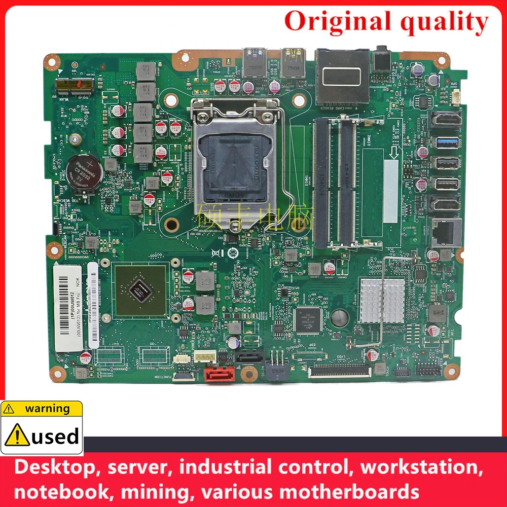 

Used 100% Tested For Lenovo IdeaCentre AIO 700-24ISH motherboard FRU: 00UW030 LGA 1151 Mainboard