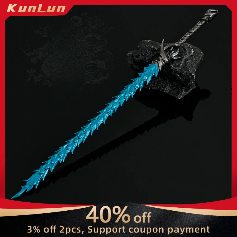 

22CM Ne Zha 2 Chinese Anime Peripherals Shen Gobao Weapon Lie Kong Bian Full Metal Craft Model Collectible Desk Ornament Boy Toy