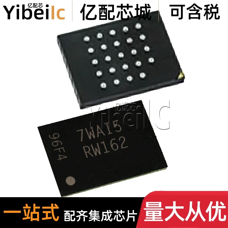 

MT25QL256ABA8E12-1SIT TBGA-24
