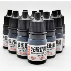 5ml DIY Fabric Textile Seal Stamp Printing Oil Refill Ink Photosensitive For Clothes Stamp Wood Metal Paper Glass Plastic