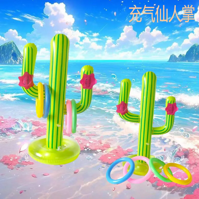 Pool Rafts Inflatable Ring Toss Carnival Basketball Inflate Pump Outdoor Swim Sports Toys Throwing Speed Agility Training Games