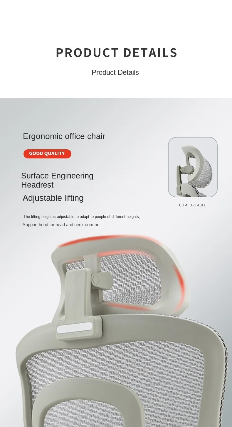 Office chair sedentary not tired reclining computer chair home sedentary back boss chair human body Engineering chairs