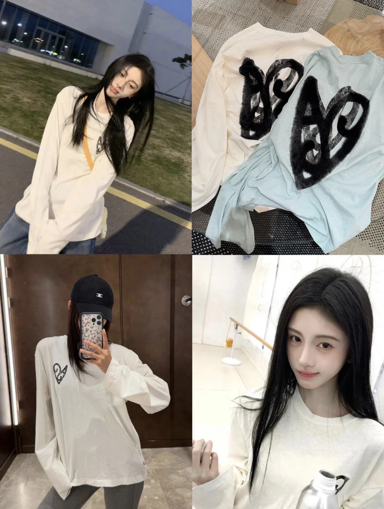 

Ji Jing American Sle Long Sve T-irt fiti Heart Print round Ne Women's Sun Protection Top Cotton Loose Fit