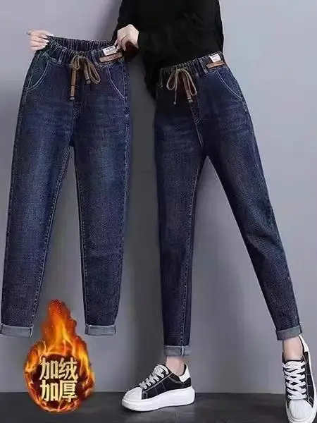 

Джинсы для папы с высокой талией, женские утягивающие свободные эластичные шаровары больших размеров с капюшоном Fat MM, весна-осень, новые джинсовые брюки Sle Thiened