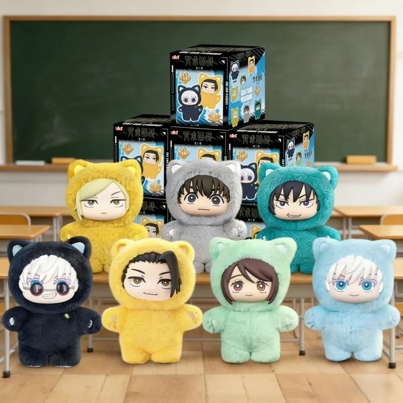 

Jujutsu Kaisen Cat Paradise Party Plush Doll Gojo Satoru Geto Suguru Cotton Doll | Blind Box Figure | Cute Anime Gift For Fans
