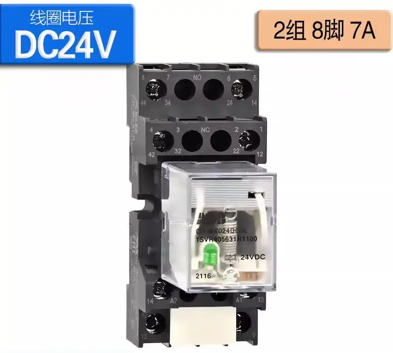 (2 uds) relé intermedio pequeño Original CR-MX024DC2L DC24V 8 pines 7A CR-MX024DC2L