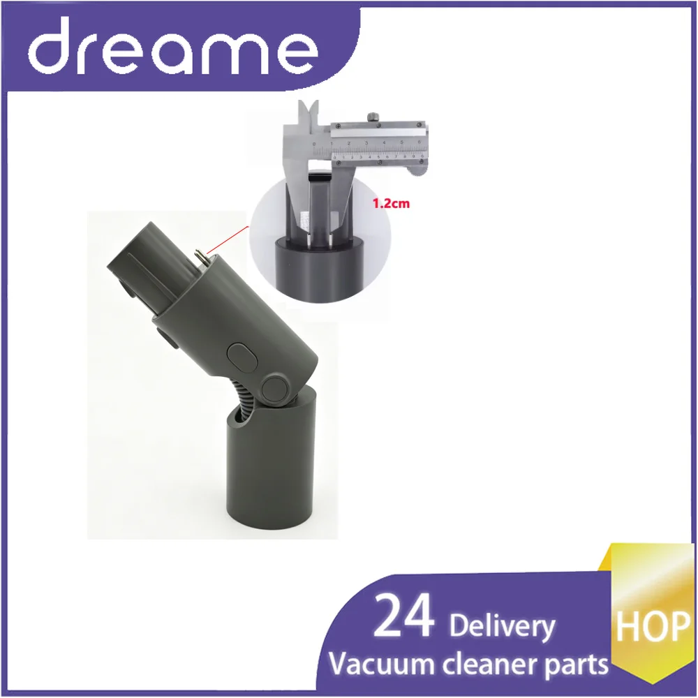 Original for Dreame T10/T20/T30/V12/V11SE/R20/R20pro Bottom Adapter Flexible Accessories R10 Pro/Z30/Z20Conversion Head assembly