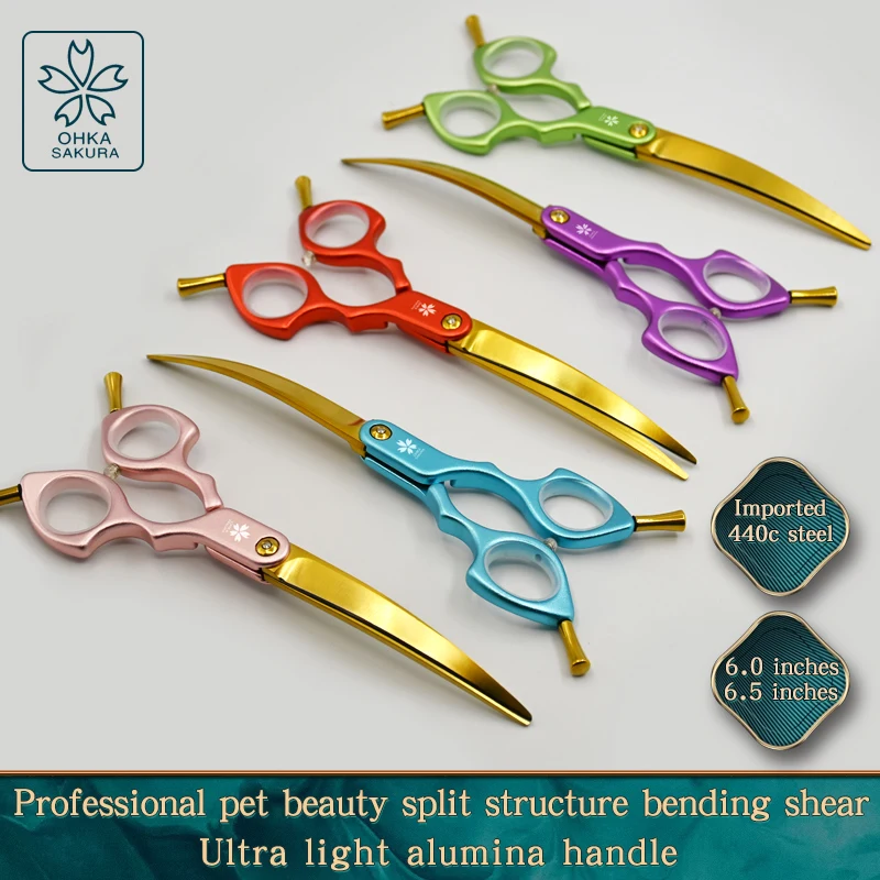 

Pet hair trimming scissors special gold blades curved scissors dog hair trimming artifact Teddy hair trimming scissors household