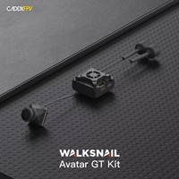 Walksnail Avatar GT KIT supports Gyroflow 5.8G 2W VTX 5.725-5.850 GHz / Avatar HD Pro 1080P Camera For FPV Racing Drone Parts