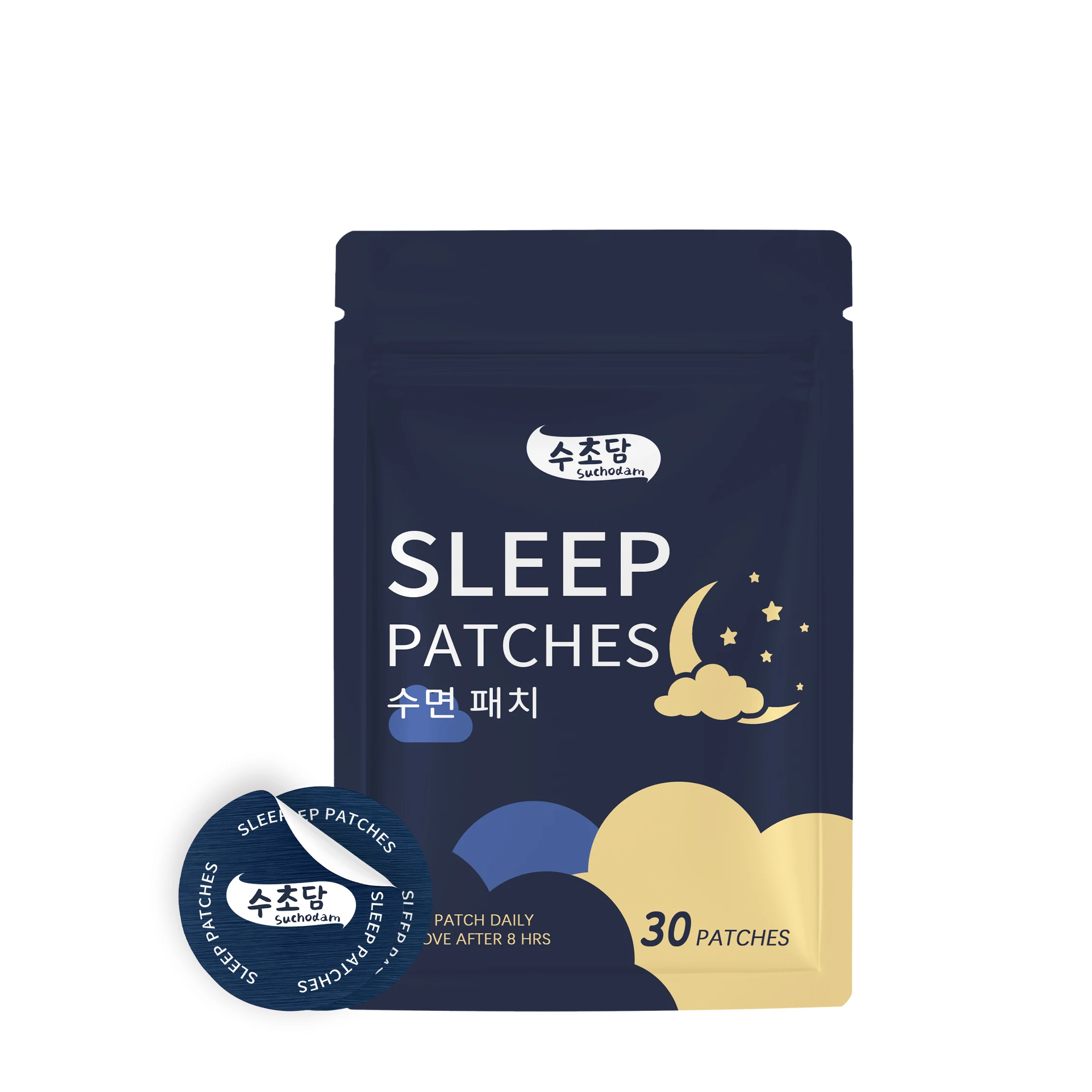 Plant Sleep Patch Relax Physical Mental Relieve Insomnia Reduce Nighttime Awakenings Adjust Schedule Alleviate Fatigue Sticker