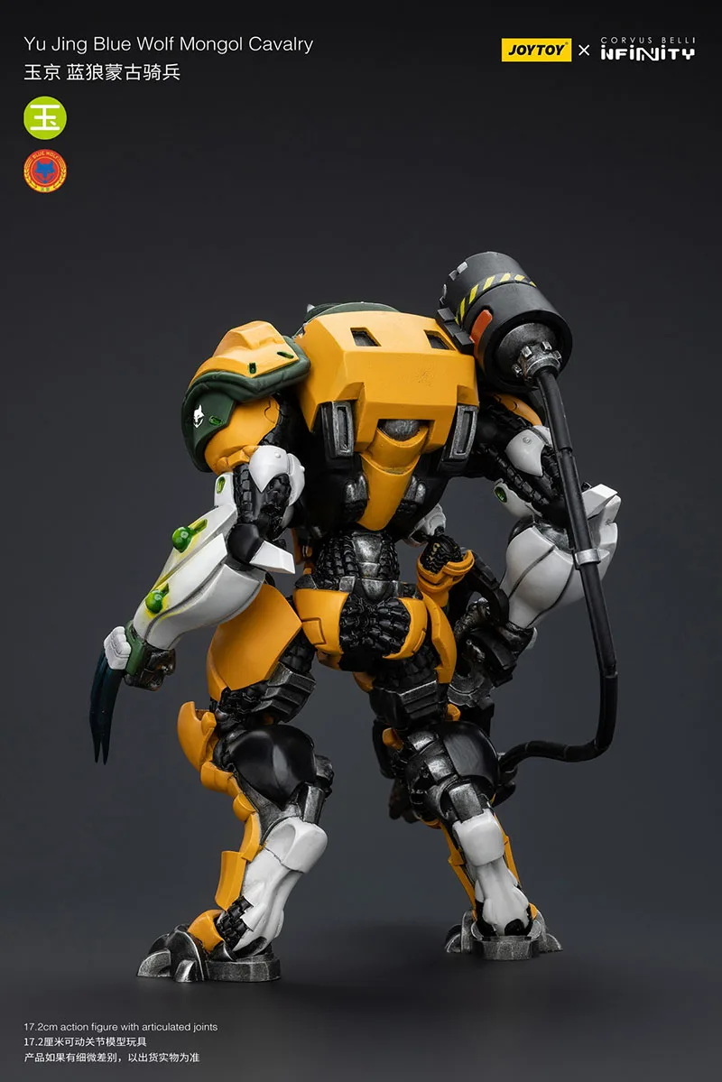 JOYTOY Infinity 1/18 Yu Jing Blye Wolf Mongol Cavalry Action Figure 17.2cm Military Figurine Model Toy for Collection