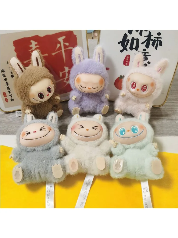 2025 New Random Two Generation Labubu Sitting Plush Blind Box Surprise Doll Series Decorative Gifts Birthday Gifts