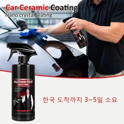 Car Ceramics Coating 9H Polish Nano Glass Plated Crystal Liquid Hydrophobic Coating Waterproof Film 500ml Car Polishing