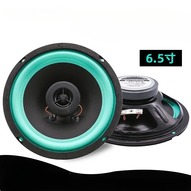 

6.5 Inch Car Speakers, Coaxial Subwoofer, Universal Car Audio, with HiFi Music Full-range Car Stereo Speakers，1pcs