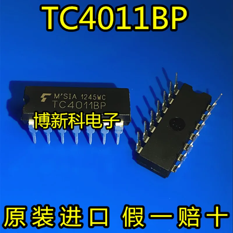 5pcs/lot TC4011BP DIP-14 quad-2 Input with non-gate chip IC 100%New&Original