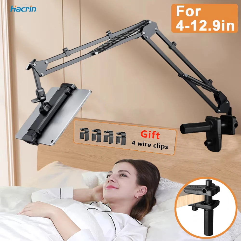 

Tablet Stand For iPad Bracket 360° Rotating Adjustable Bed Tablet Mount Stand For 4-12.9 inch Phone Tablet Holder