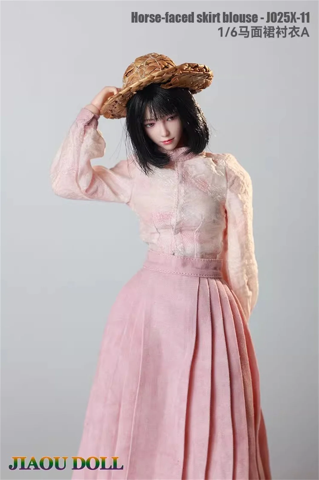 

Ancient JO25X-11 1/6 Scale Female Soldier Horse-faced Skirt Blouse Clothes for 12-i For 12inch TBleague ph figure Model Toys