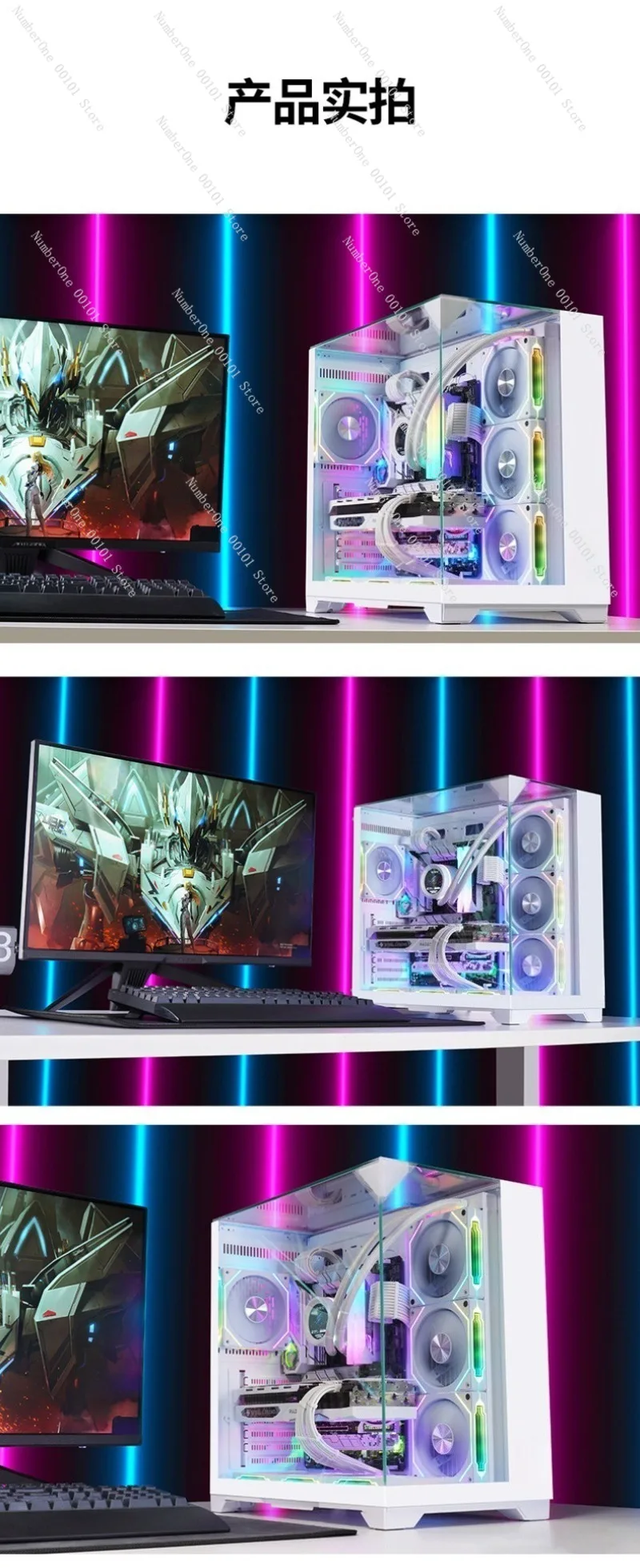 ATX Gaming PC Case Panoramic Tempered Glass 7 Fan Support RGB Lighting Desktop Computer Case High Airflow Gaming Chassis view 5