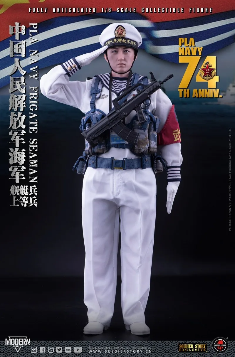 SoldierStory SS129 1/6 Scale Chinese People's Liberation Army Male Soldier Marine Corps Komplettset Modell 12-Zoll-Actionfigur