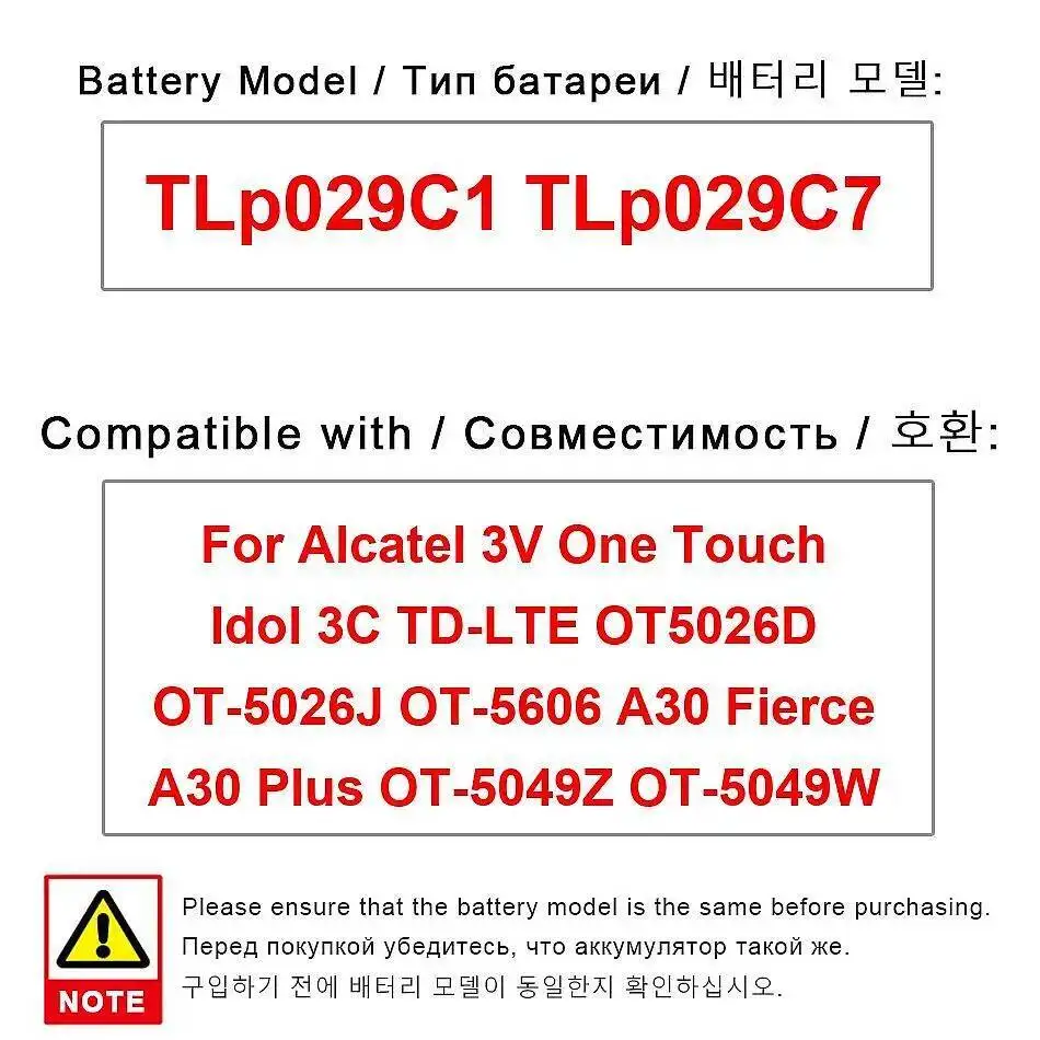 

Аккумулятор Tlp029c1 Tlp029c7 для Alcatel 3V One Touch Idol 3C TD-Lte OT5026D OT-5026J OT-5606 A30 Fierce Plus OT-5049Z OT-5049W