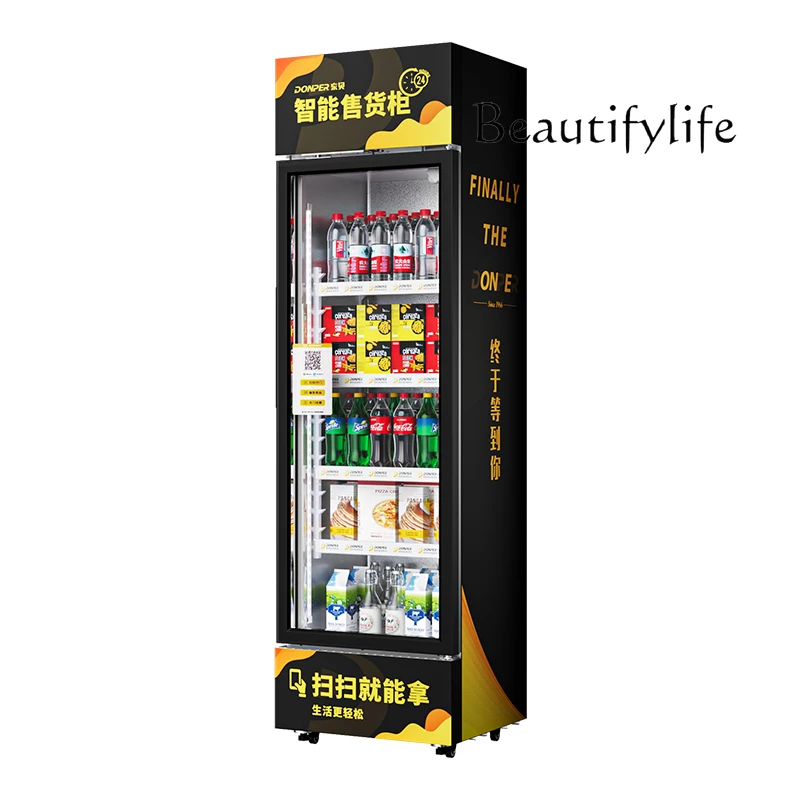 Vending Machine Snack Drinks Display and Sale Cabinet 24 Hours Unmanned Self-Service Scan Code Vending Machine Commercial