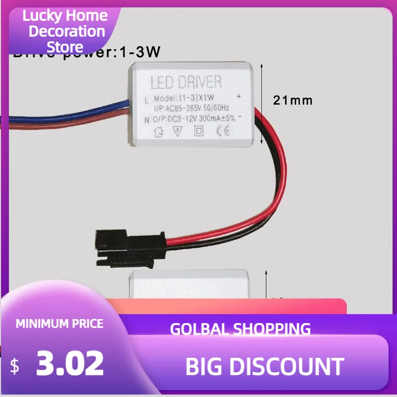 High Quality LED Driver 1pcs Transformers For LED Lighting LED Driver LED Power Supply Lighting Transformers LED