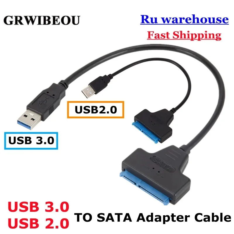 

SATA to USB 3.0 / 2.0 Cable Up to 6 Gbps for 2.5 Inch External HDD SSD Hard Drive SATA 3 22 Pin Adapter USB 3.0 to Sata III Cord