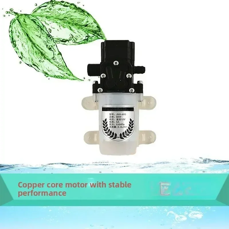 Durable  Air Conditioner Cleaning 220v Household Portable Storage High Pressure Water Gun Water Pipe Intelligent Durable Pump