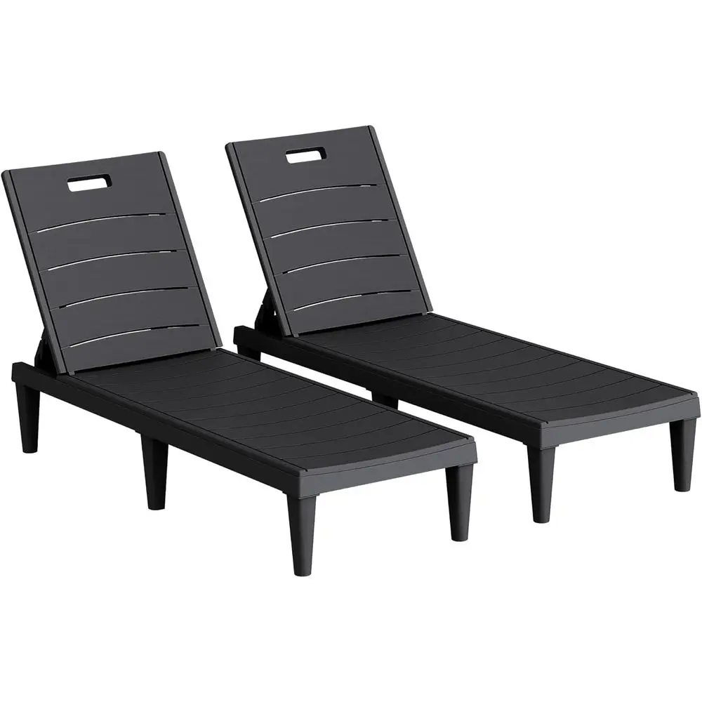 

2-Piece Outdoor Chaise Lounge Set, Adjustable Backrest, Ideal for Pool, Garden, Patio, Beach, Black