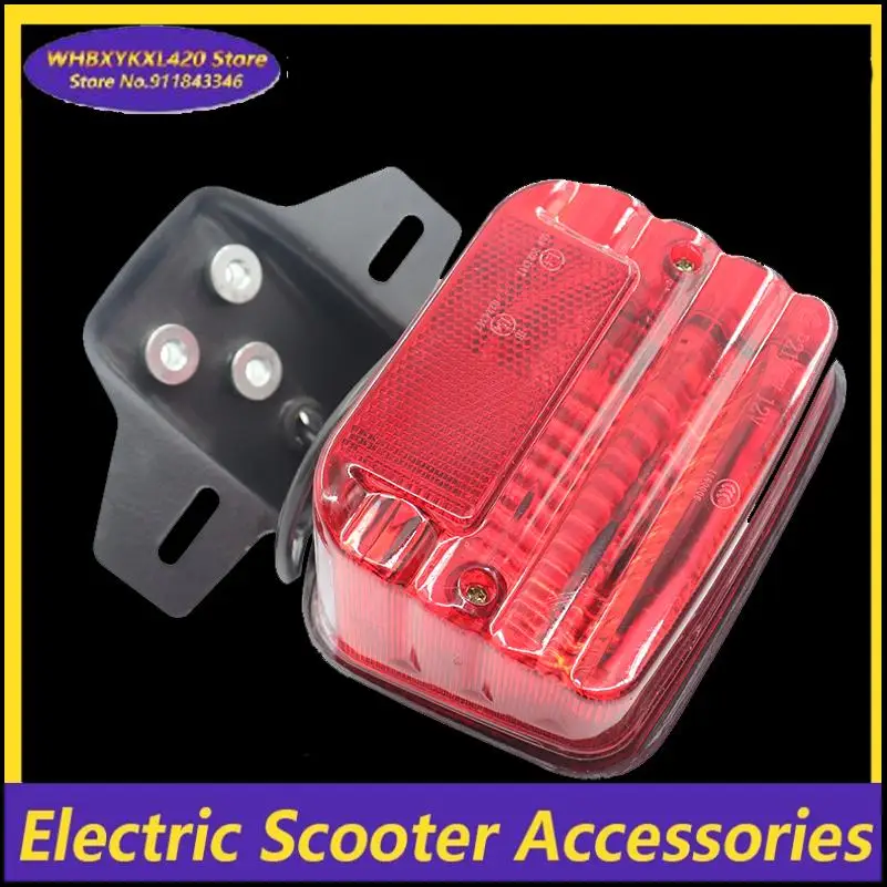 전기 스쿠터에 적합 Citycoco 전기 스쿠터 용 후방 조명 어셈블리 스마트 후방 용 정지 브레이크 감지