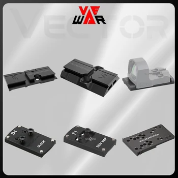 Optique vectorielle Frenzy point rouge vues adaptateur universel Base de montage pour pistolet accessoires de chasse tactiques