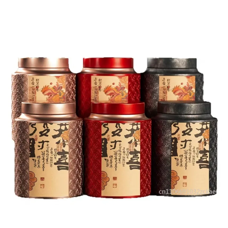 Chinese classical black  green tea Tieguanyin packaging can Wine cabinet tea decorative jar A variety of options