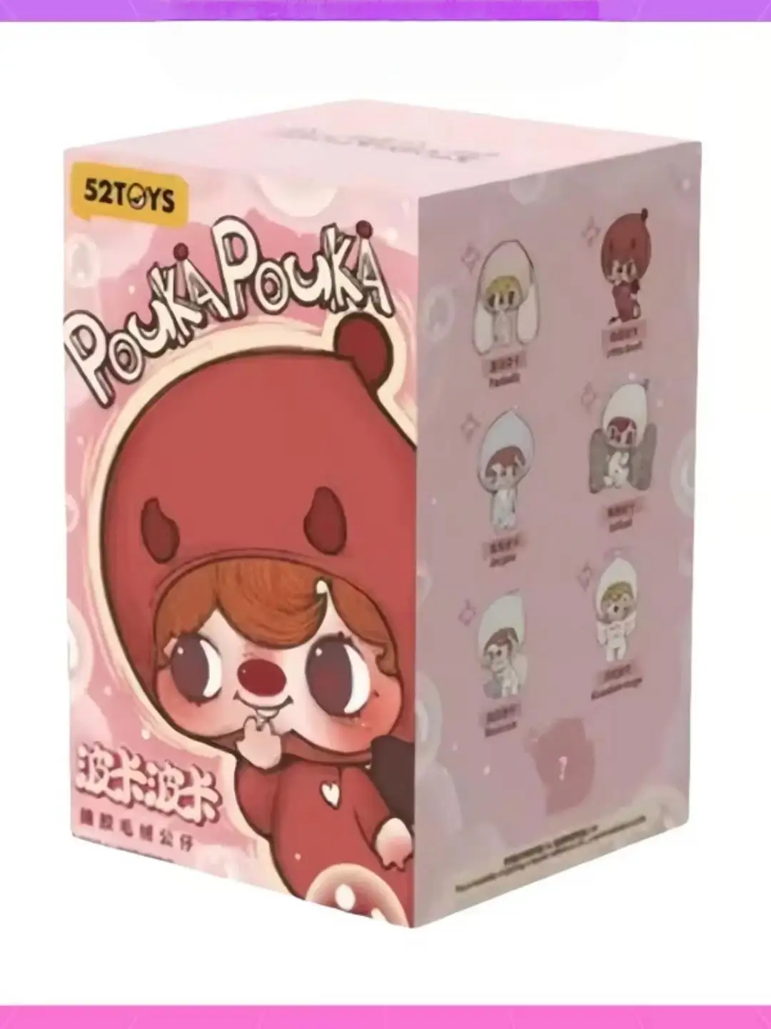 

52toys Poukapouka Cute Plush Vinyl Face Blind Box Collectible Healing Doll Trendy Toy Ideal Birthday Gift for Girls