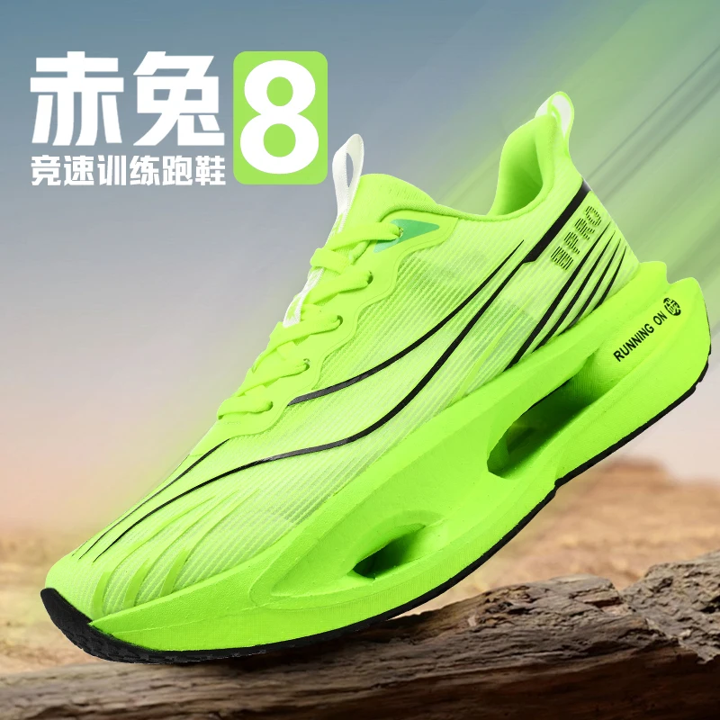 

​Men’s Lace-Up Sneakers 2025 – Chunky Sole with Height Boost, Breathable & Comfy, Durable & Non-Slip, One-Step Wear, Fashionable
