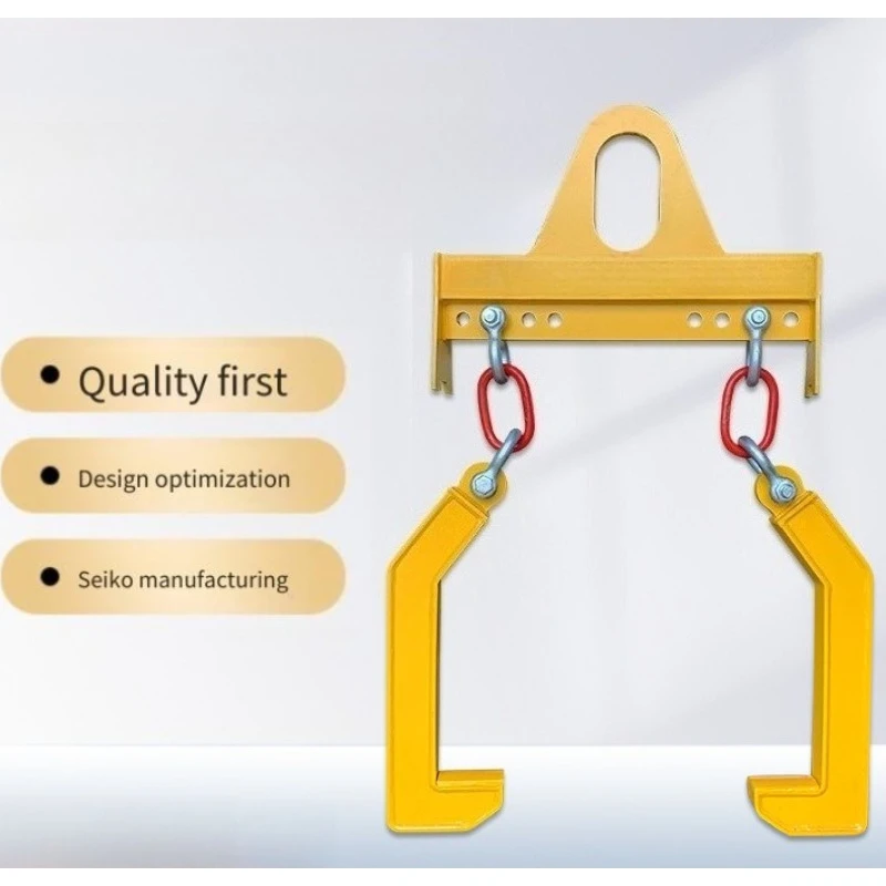 Heavy Duty Double Hook Coil Lifting Sling Vertical Lifting Clamp For Steel Coil Industrial Hoisting Handling Loading Work