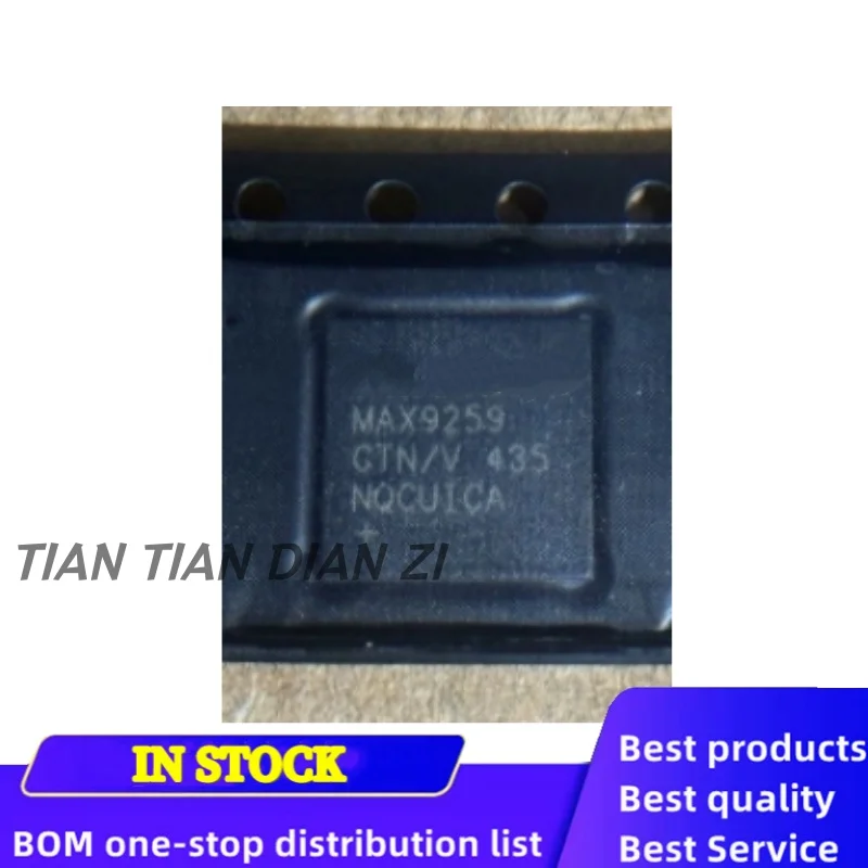 1pcs/lot MAX9259GTN MAX9259GTN/V+T QFN56 ic chips in stock