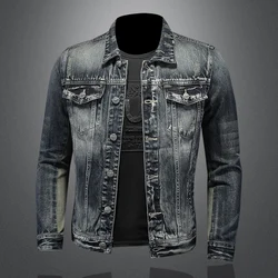 Men's High-Quality Trend Fashion Casual Denim Jacket Handsome European And American Style Polyester Jacket