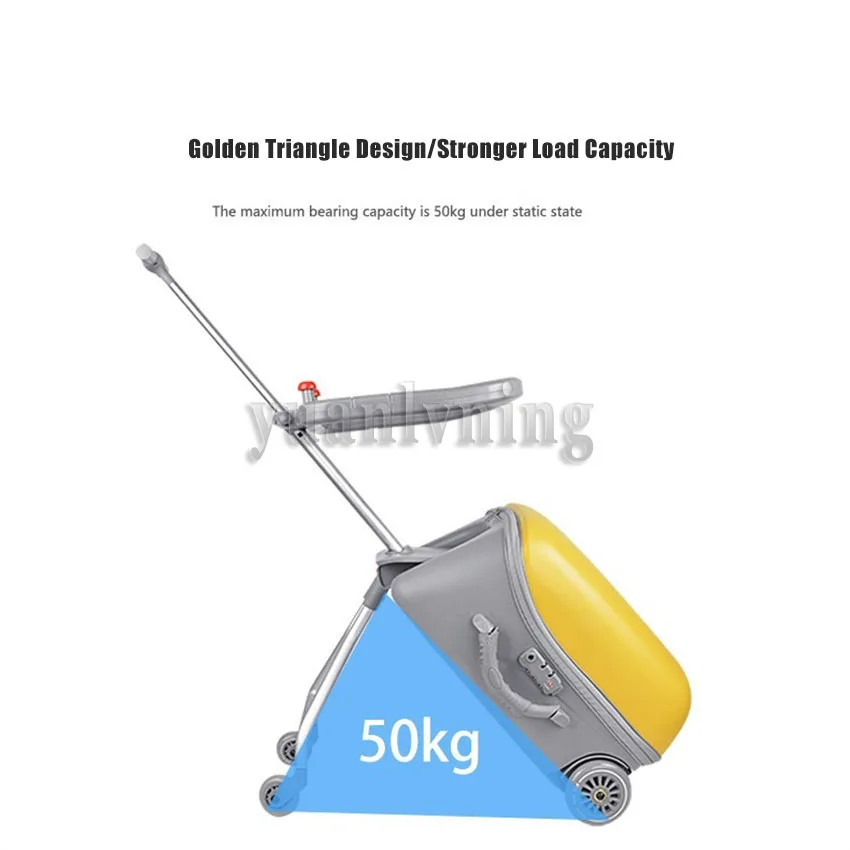 아기 어린이 성인 수하물 학교 여행 나들이 트롤리 케이스, 잠금 및 브레이크 포함, 20 인치 보드 가능