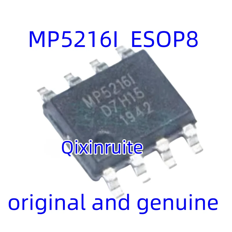 Qixinruite Brand new original MP5216I ESOP8 power bank single-chip IC