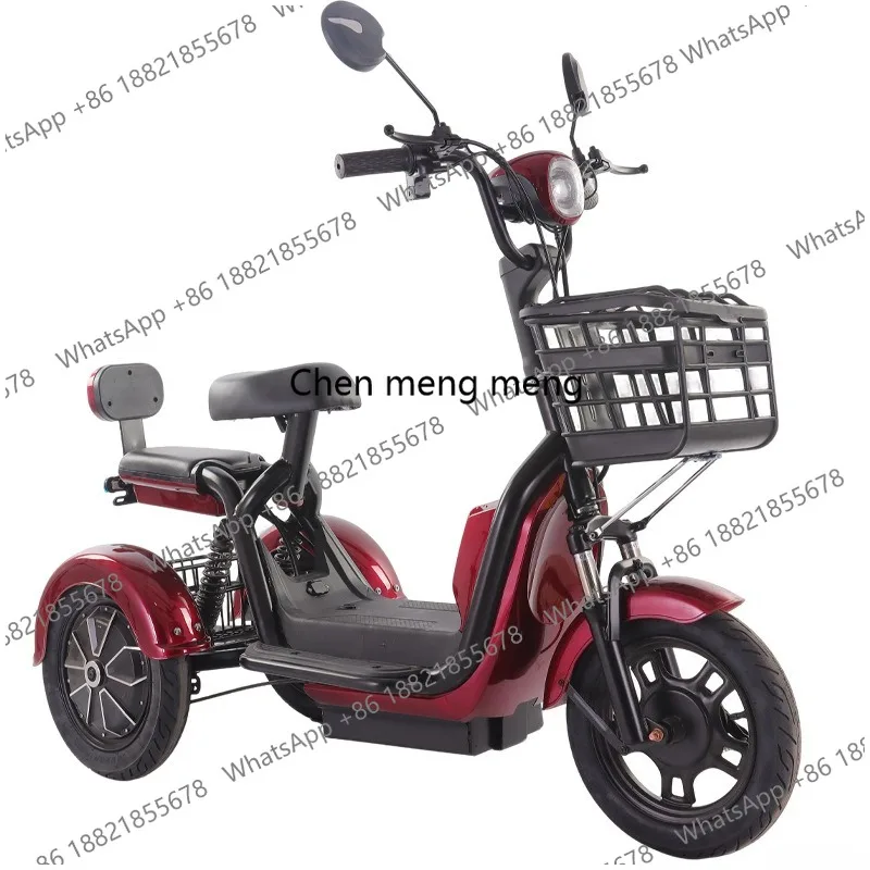Electric tricycle, household, small, transportation, leisure battery car source