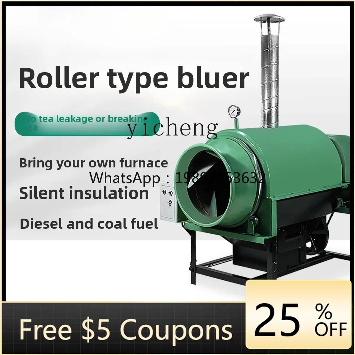 

JX tea killing machine Roller type household automatic tea frying machine Tea frying drying machine Mechanical equipment