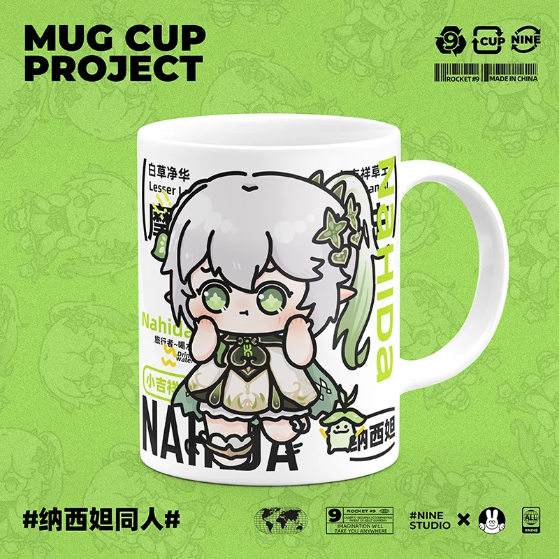 Original Anime Genshin Impact Peripheral Nahida Theme Cartoon Water Cup Ceramic Coffee Mug Cup Cosplay Fashion Birthdays Gifts