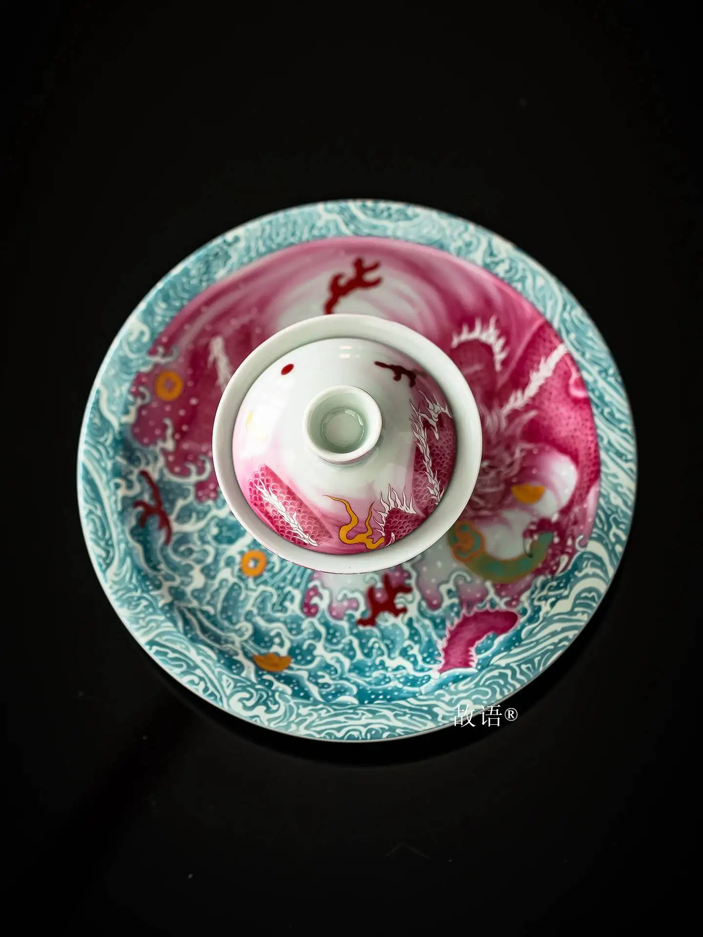 Chinese-Style Pastel Rouge Dragon-Patterned Teapot Holder, Large Dry Brewing Platform, Household Snack Plate, Tray, High-End