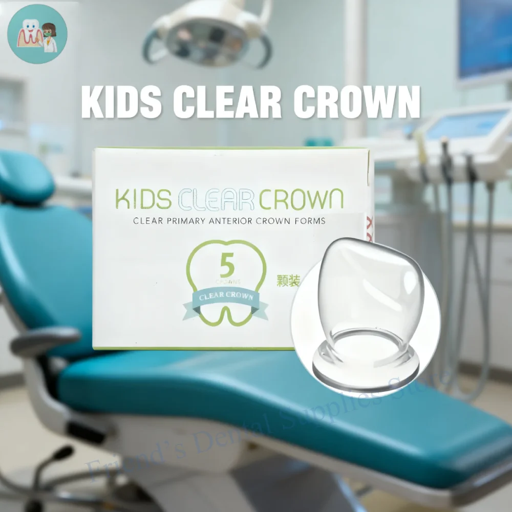 

‌ 5 упаковок корейских прозрачных передних коронок Shinhung для детей - прозрачные основные коронки для заправки зубов