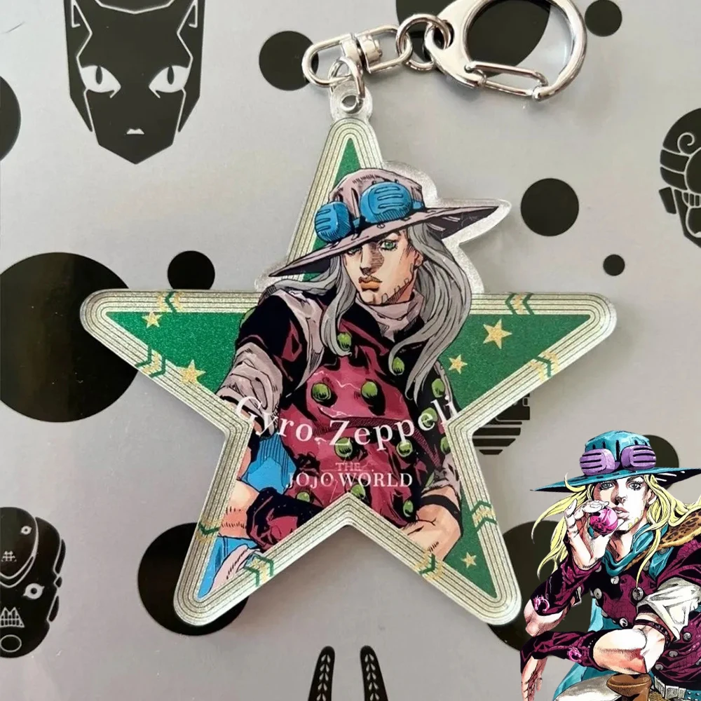 Anime JOJO STEEL BALL RUN Julius Caesar Zeppeli Cosplay Keychain Cartoon Acrylic Backpack Pendant Keyring Ornament