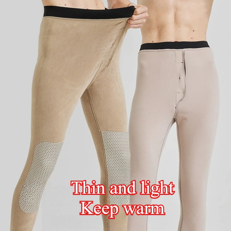 

Men Long Johns Fleece Lined Thermal Windproof Winter Thick Skinny Base Layer Pants Comfortable Warm Cold Weather Leggings