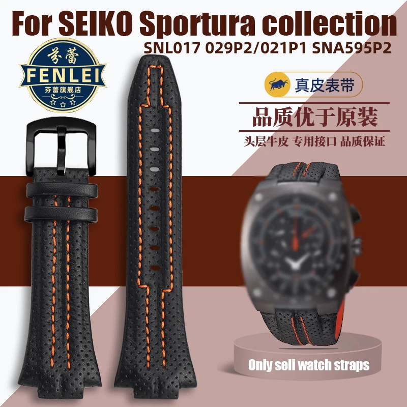 

27*15mm Leather Watch strap Compatible Con For Seiko Sportura SNL029P2 SNL021P1 SNA595P2 SNL017P1 Men Watch band Bracelet belt