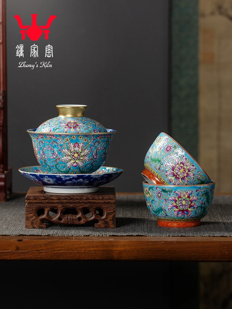 Zhongjia Kiln Enamel Colorful Cover High Grade Afternoon Making Bowl Jingdezhen Kung Fu Tea Set, Gifts