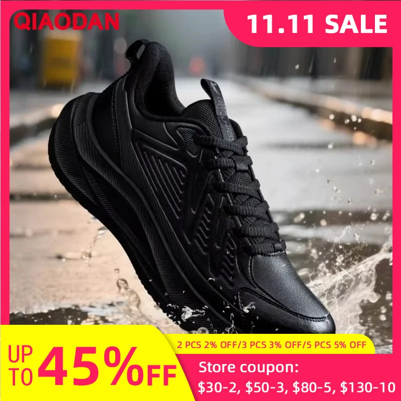 QIAODAN Men Running Shoes 2025 Autumn Leather Waterproof Commuting Sneakers Soft-Soled Black Non-Slip Sports Shoes QXB023254234