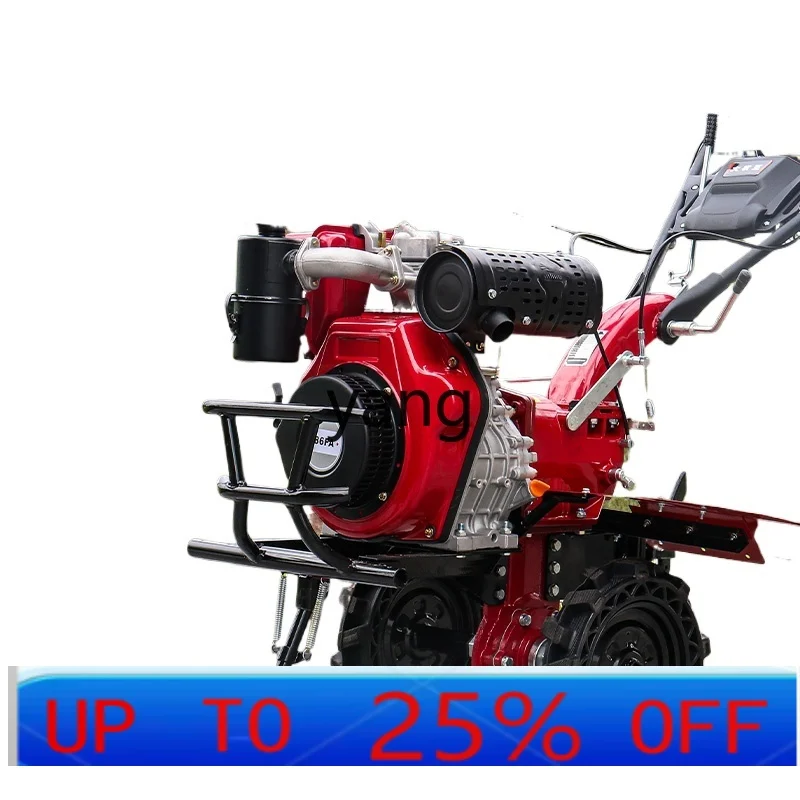 

Многофункциональный микро-достовой роторный культиватор LTT, рыхление почвы, сельскохозяйственная машина для прополки канавок